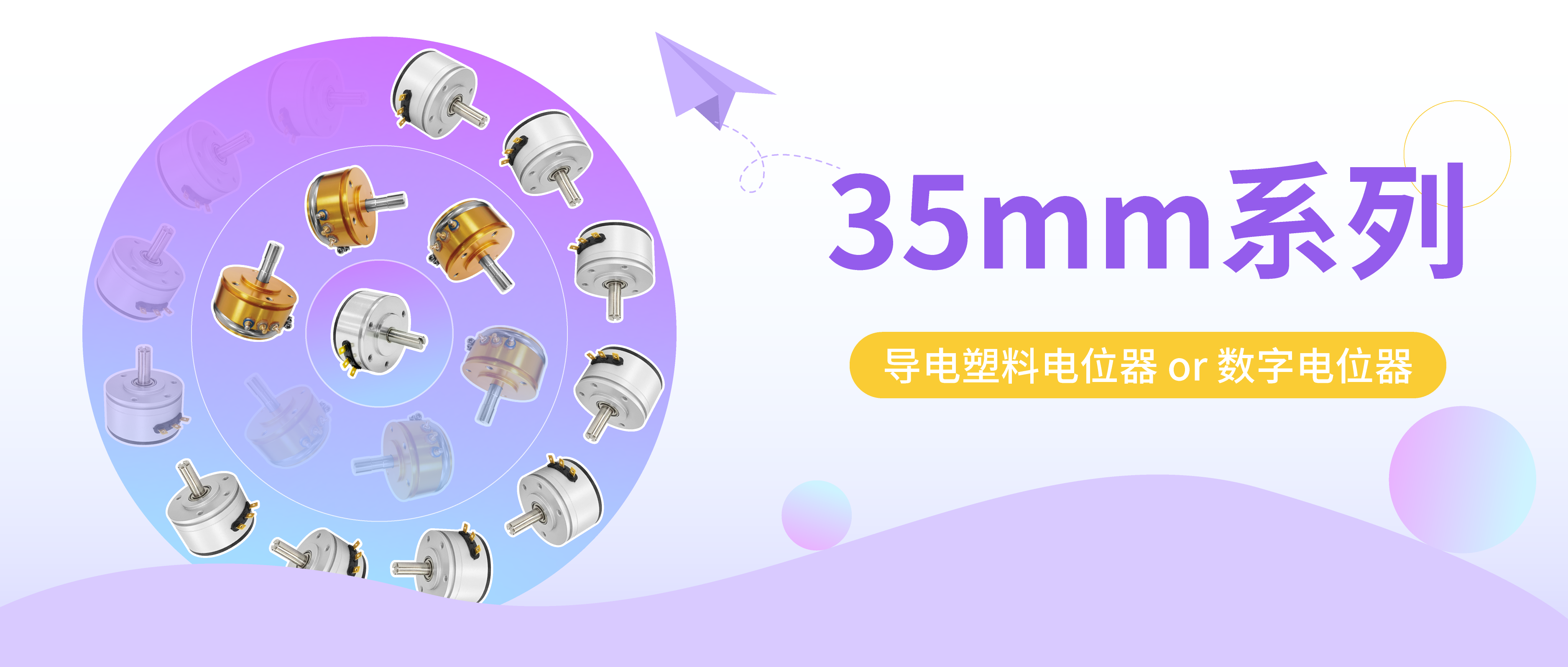 叮咚，您有一份龍年大禮包已送達(dá)，請(qǐng)注意查收!