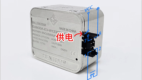 思博小課堂9——EAM30&EBM30系列絕對值多圈編碼器個(gè)性化置零方法(圖1)
