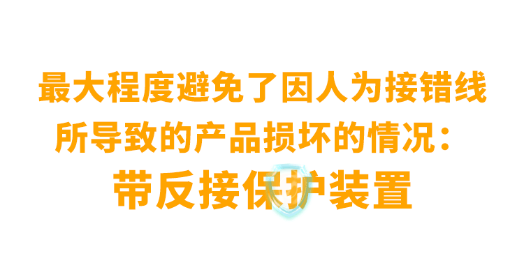 非同“小”可，博學(xué)“多”才(圖12)